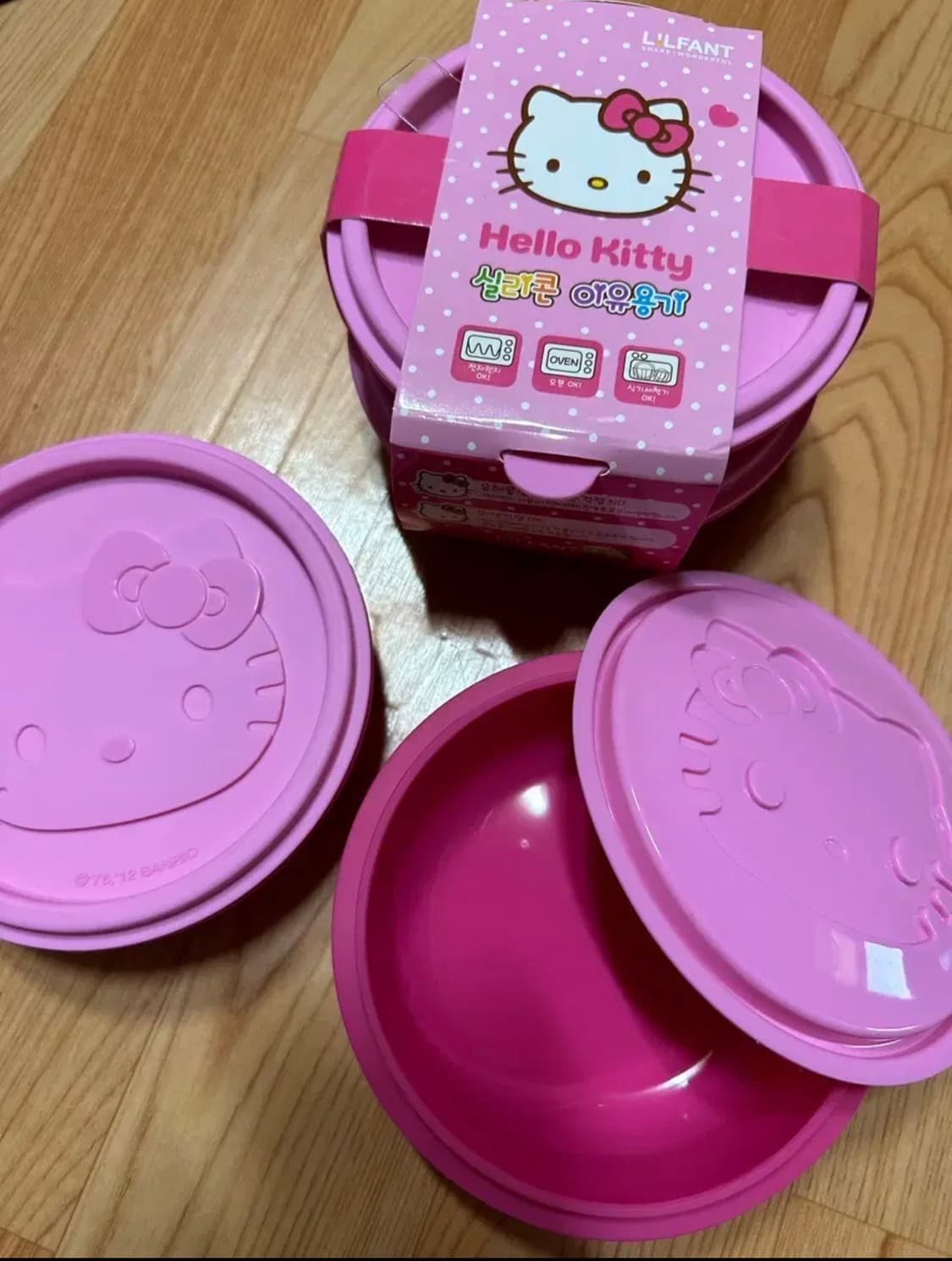 헬로키티 전자렌지용 이유식 실리콘 보관용기 헬로키티 핑크 산리오 그릇 상품이미지1