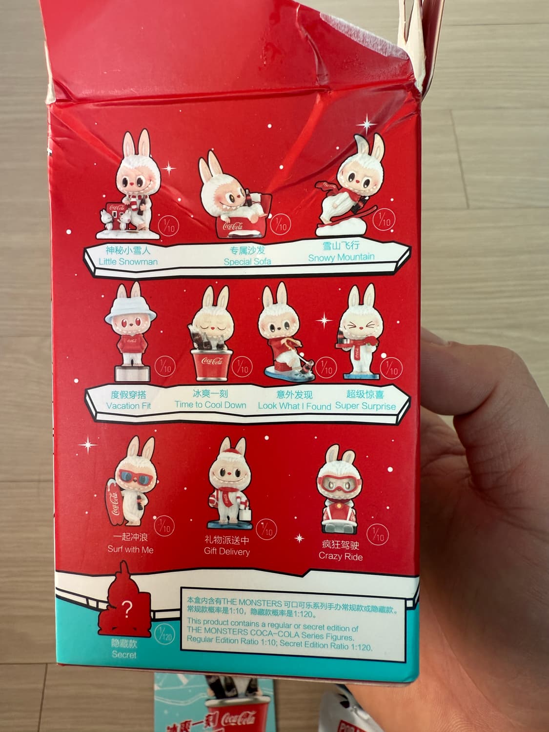 라부부 코카콜라 피규어(박스오픈) 상품이미지2