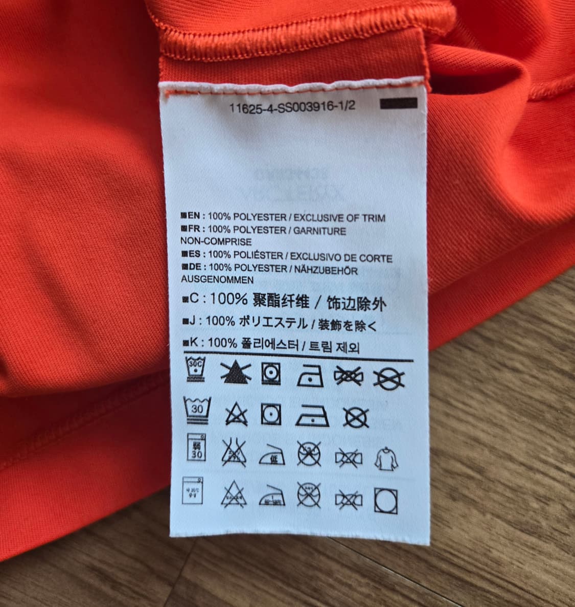 아크테릭스 반팔셔츠  상품이미지5