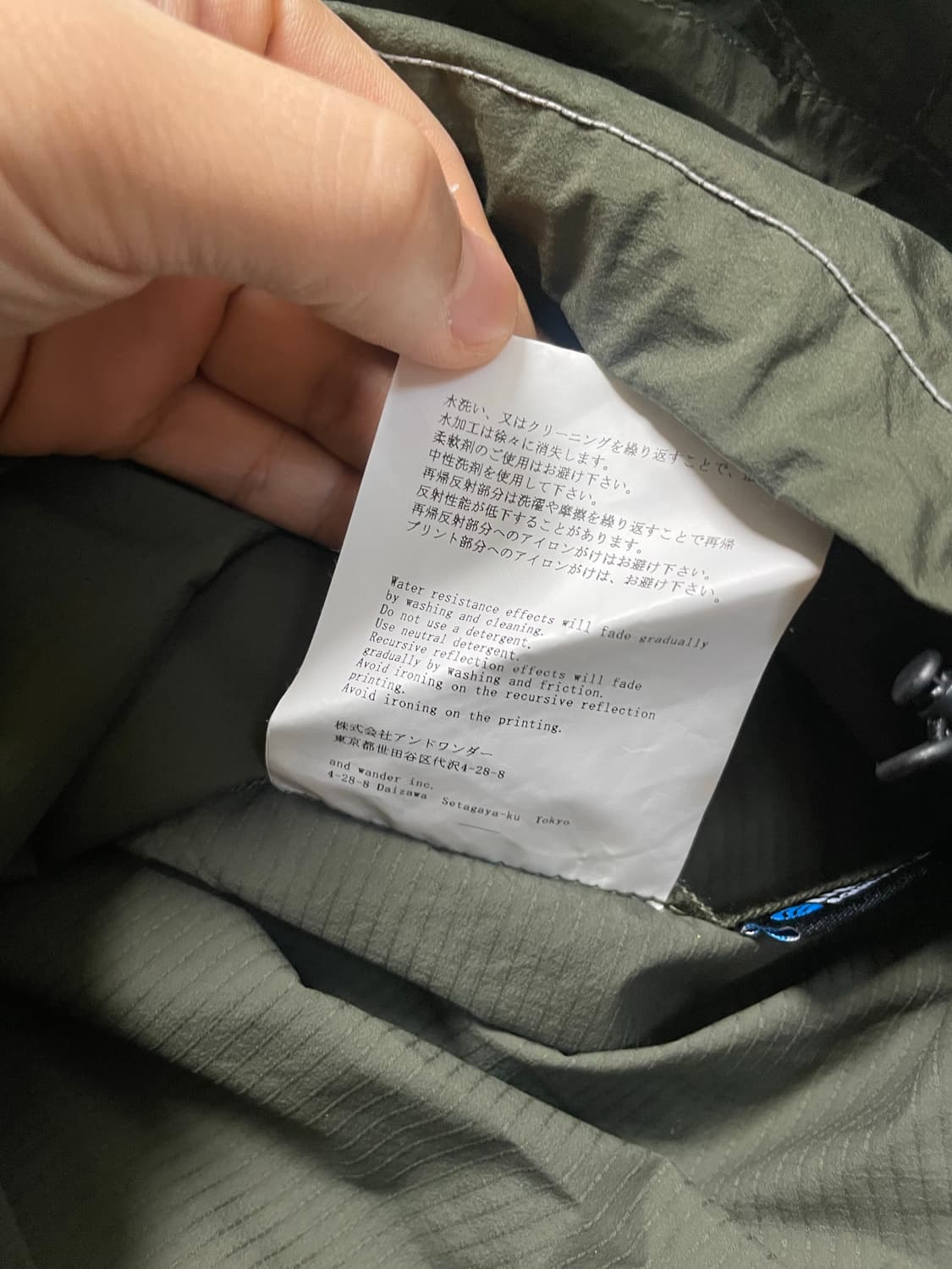 앤드원더 아노락 상품이미지5