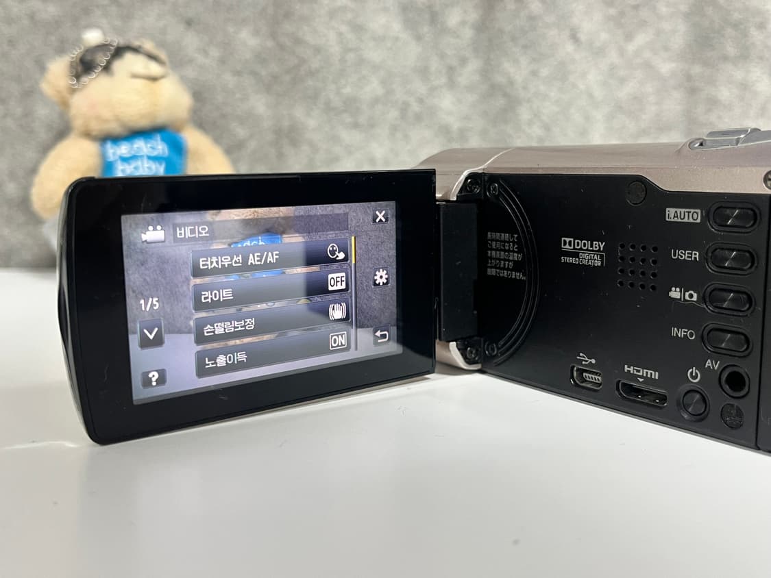 🥨이벤트/ 인기색상/ jvc gz hm670 빈티지 캠코더 상품이미지3