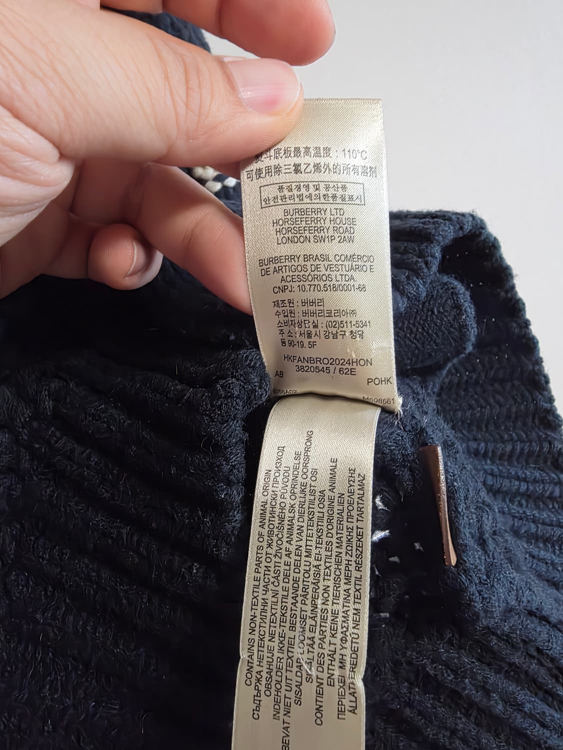 Burberry 램스울 숄칼라 인타르시아 가디건 M 상품이미지7