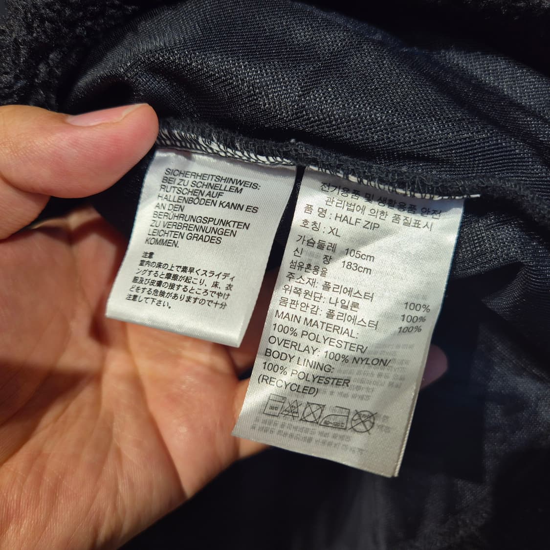 아디다스 플리스 하프 집업 XL 상품이미지3