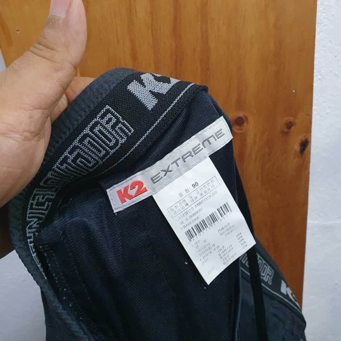 K2 남자 등산바지(36) 상품이미지4