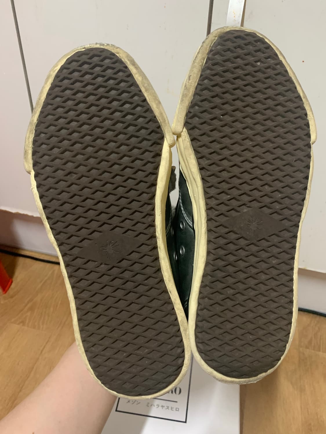 [42]미하라야스히로 피터슨 파라핀 레더 블랙 지디님 착용 상품이미지7