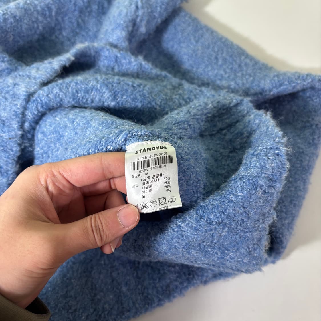 M 316스탠다드 블루 부클니트 상품이미지5