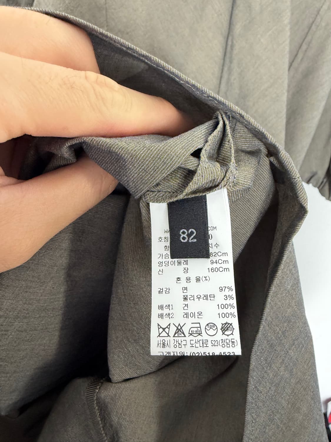 랑방컬렉션 랑방원피스 한섬 랑방컬렉션원피스 상품이미지4