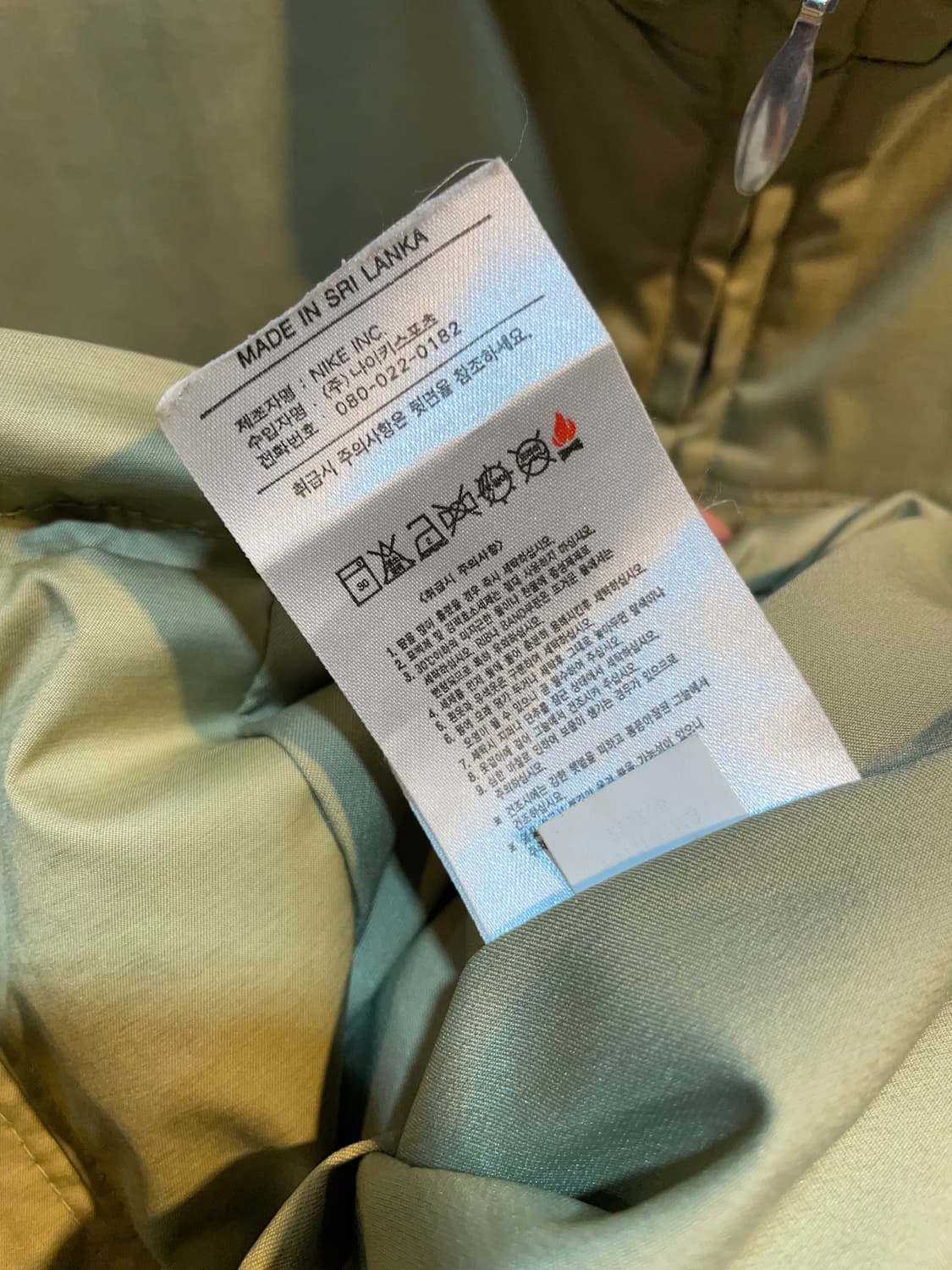 S 나이키 미니 스우시 나일론 베스트 상품이미지6
