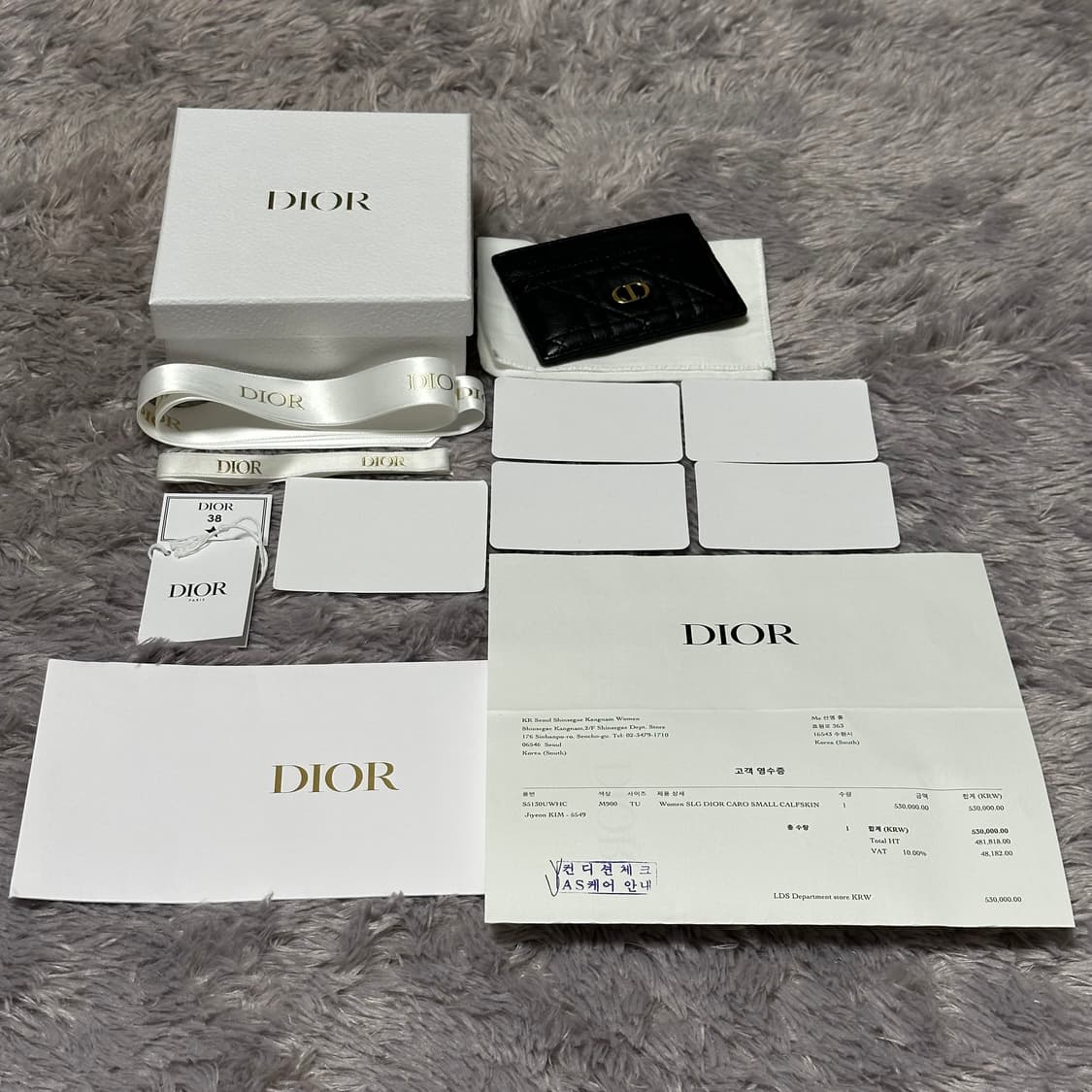 [풀구성] 디올 CD 카로 까나쥬 카드지갑 블랙 상품이미지9