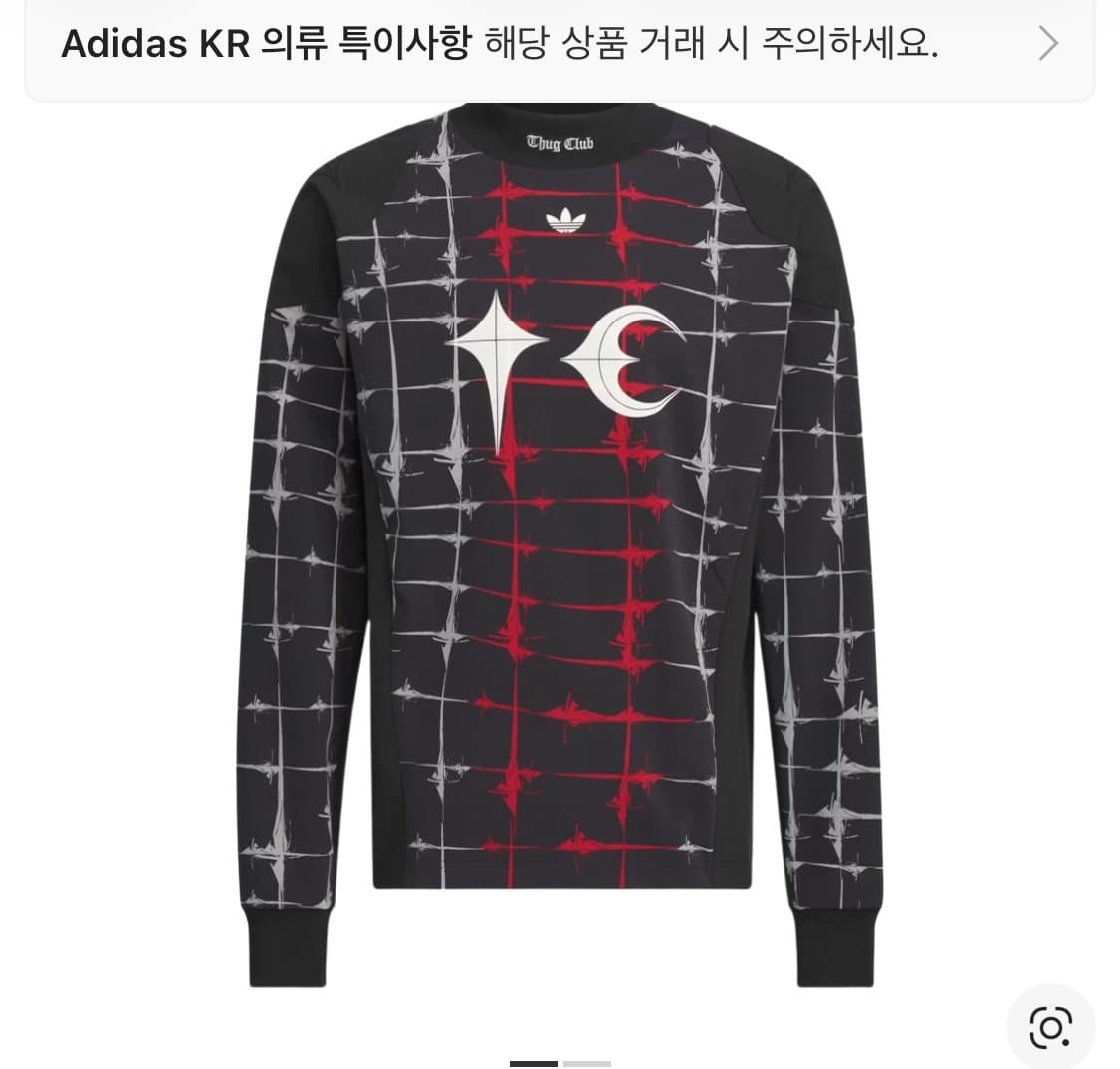 떠그클럽 아디다스 골리티셔츠 블랙  2xl 상품이미지2