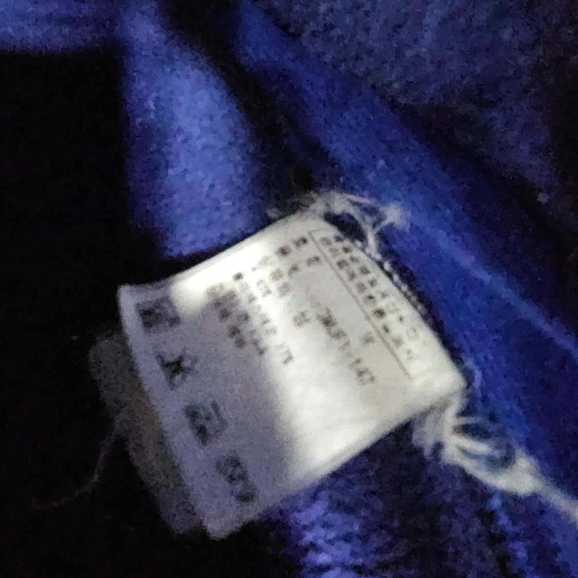 폴로 치프키프 프랑스 레이싱 코튼 집업 상품이미지7