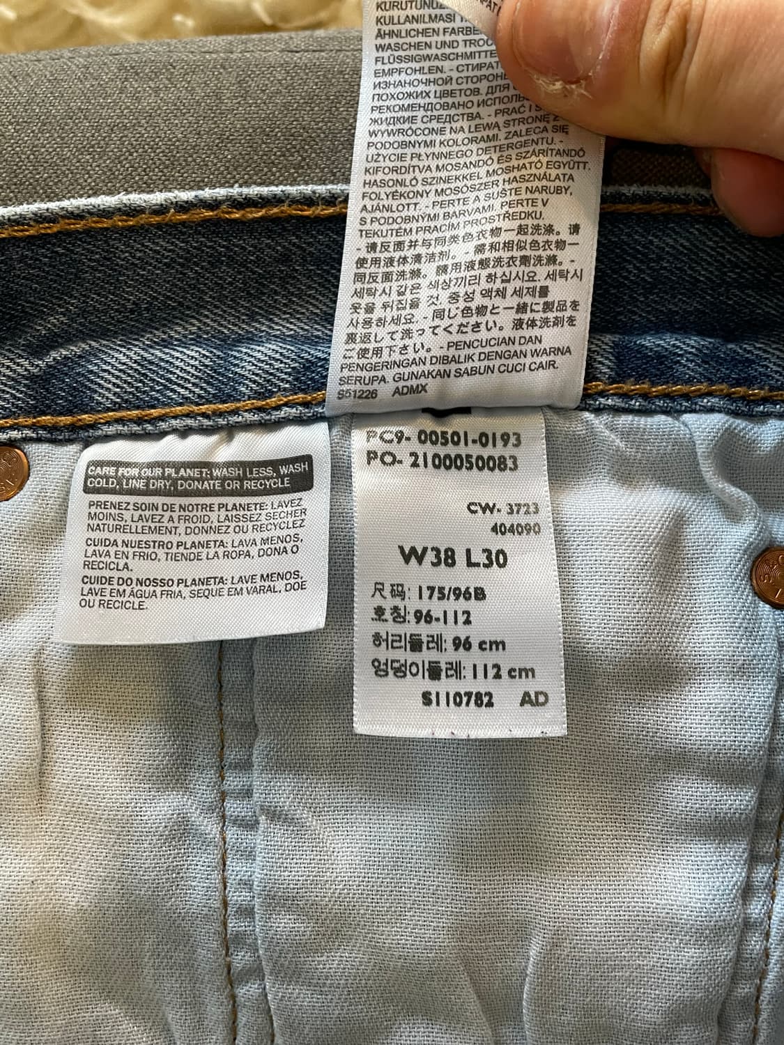 리바이스 501 데님 팬츠 상품이미지3