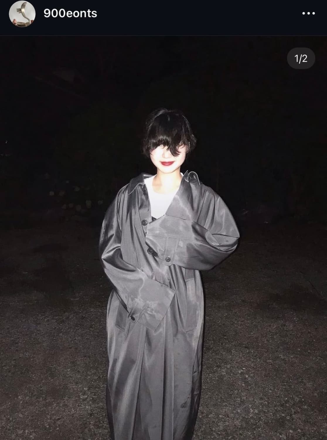 에옹쓰 eonts 올드 트렌치 코트 상품이미지2