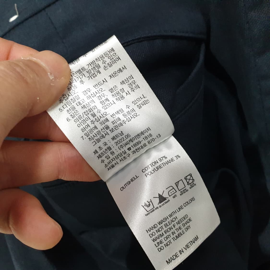 브룩스브라더스 치노팬츠 32(네이비) 상품이미지6