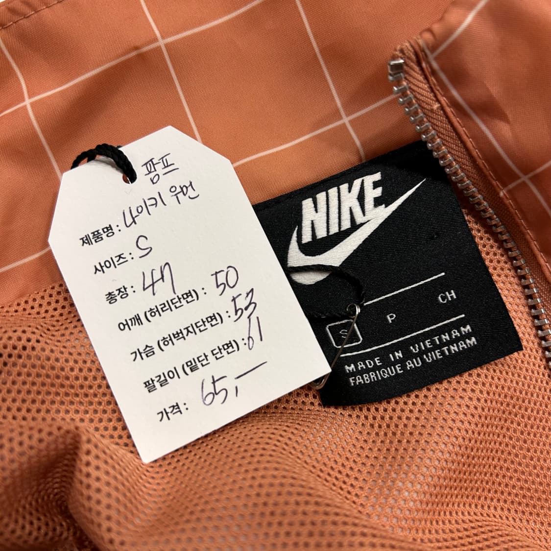 [S] 나이키 우먼스 팜프 크롭 바람막이 자켓 A391 상품이미지8