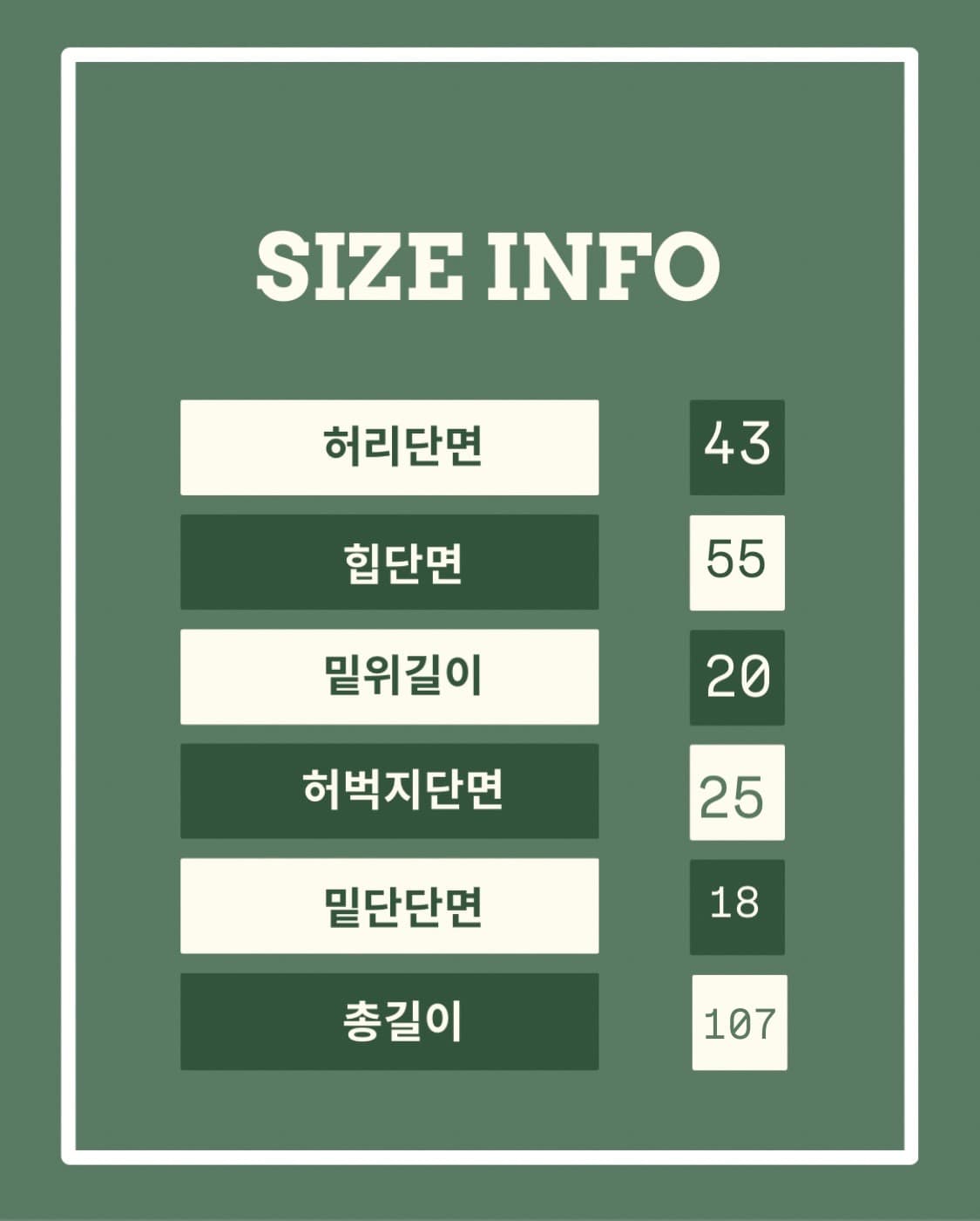 [30] 트루릴리전 청바지 - 트루릴리전팬츠 상품이미지7