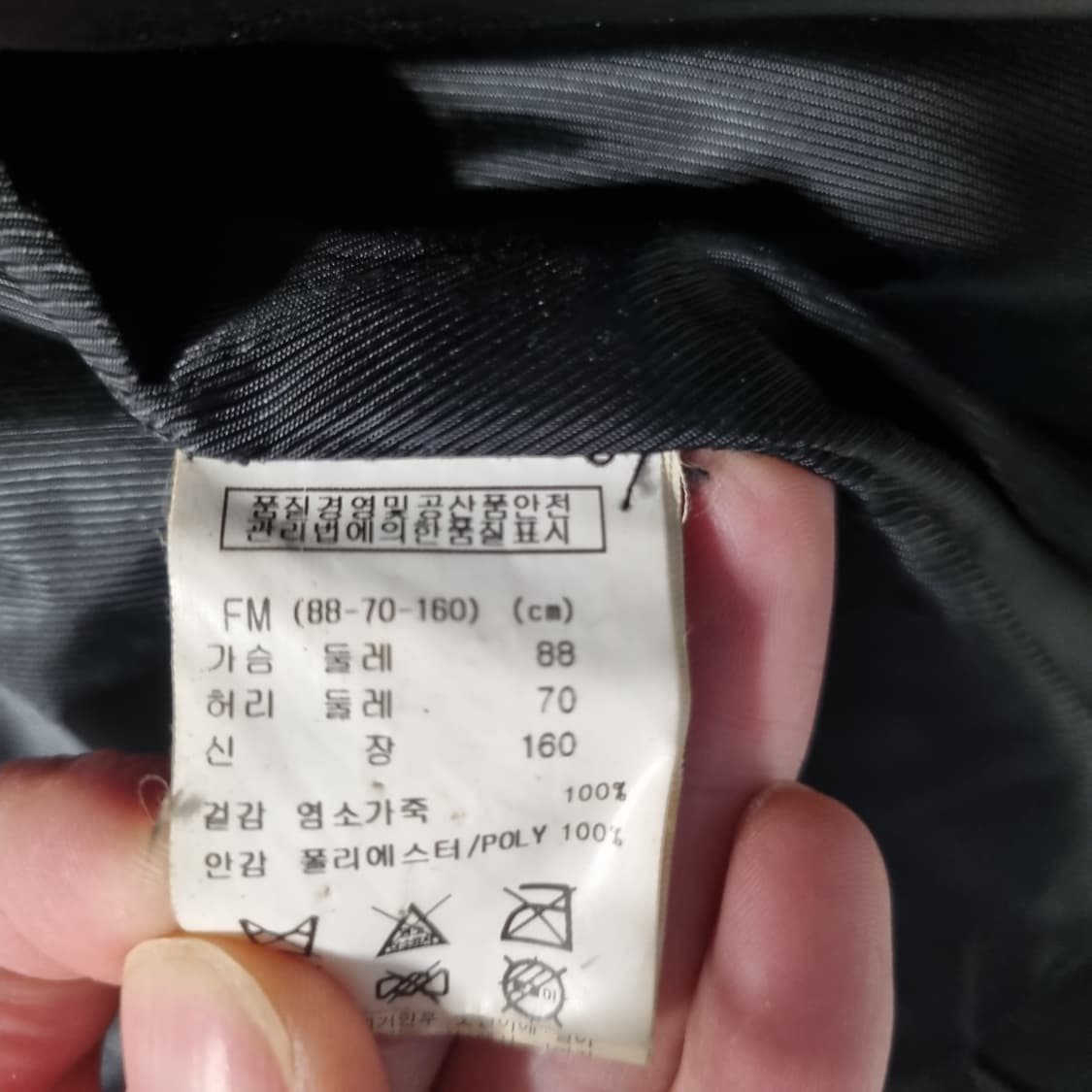 EnC 브랜드의 블랙 양가죽 블레이저 재킷 상품이미지7