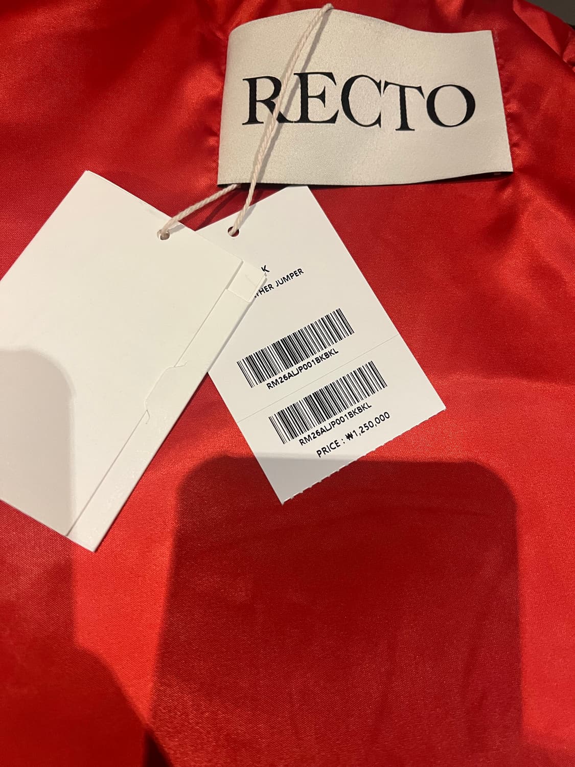 26년 렉토 벤고트 L 새제품 상품이미지3