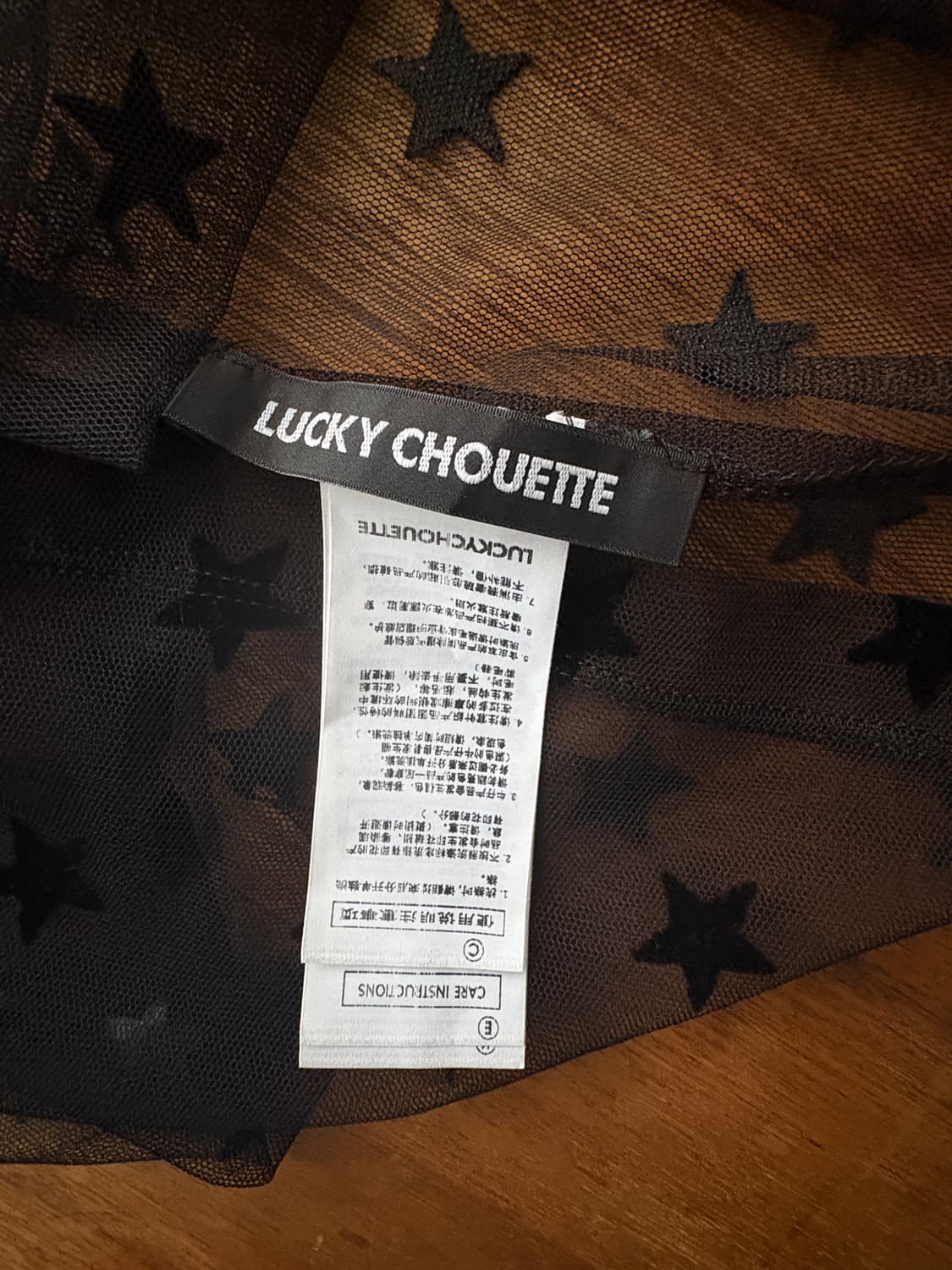 럭키슈에뜨 블랙 별 시스루 티셔츠 36 상품이미지4