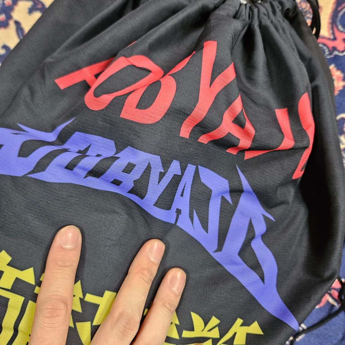 아조바이아조 토탈 로고 짐백 Free 상품이미지5