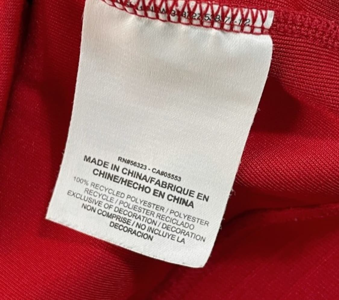 나이키 코리아 국대 트랙탑 져지집업 95/M 상품이미지5