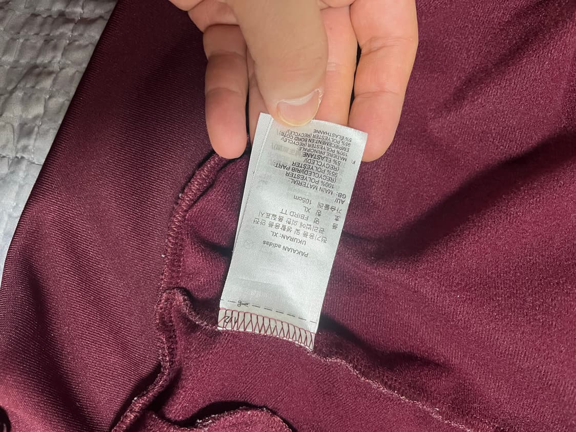 아디다스 파이어버드 져지 버건디 XL  상품이미지8