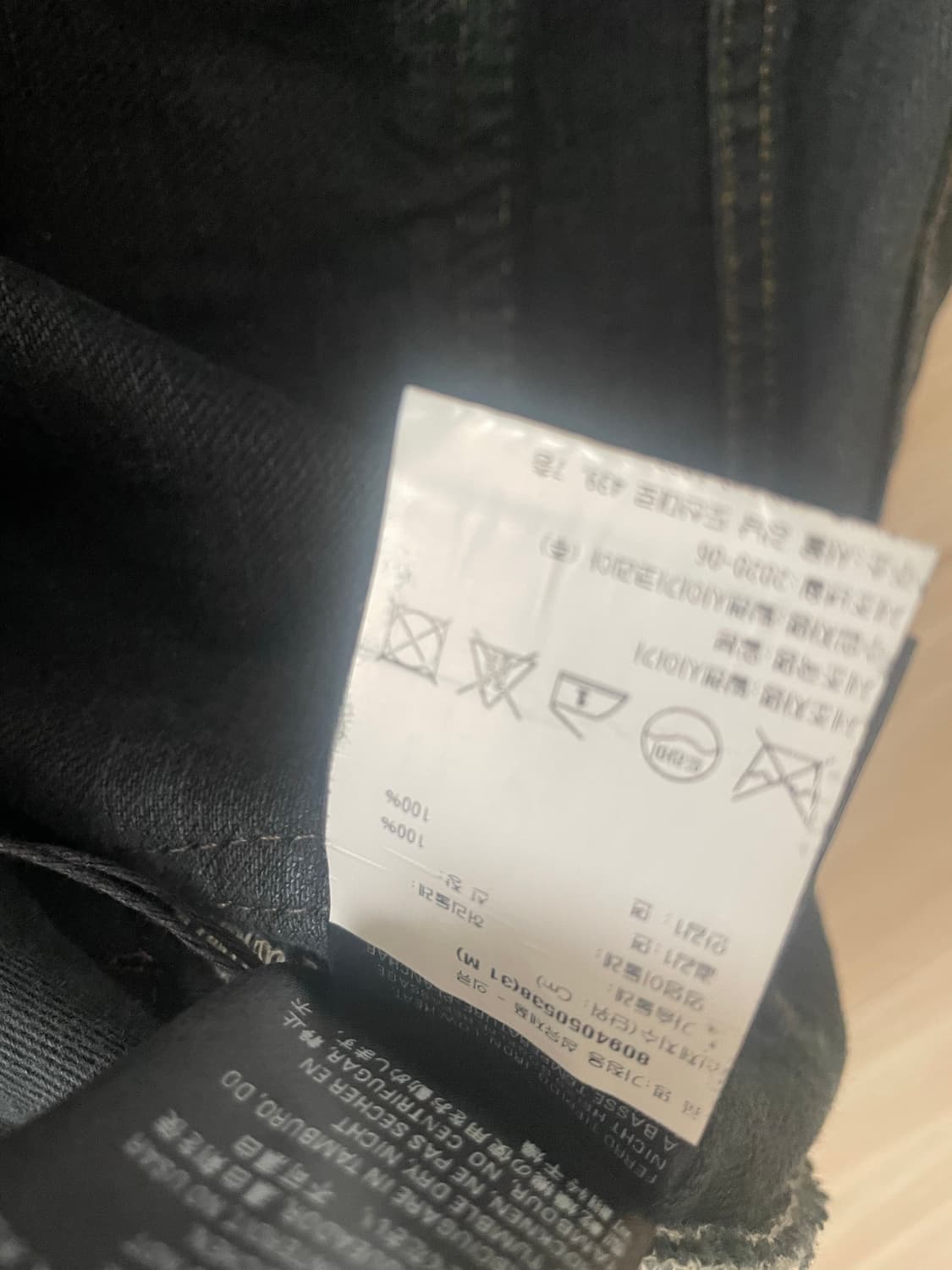 발렌시아가 라지배기 팬츠 상품이미지3
