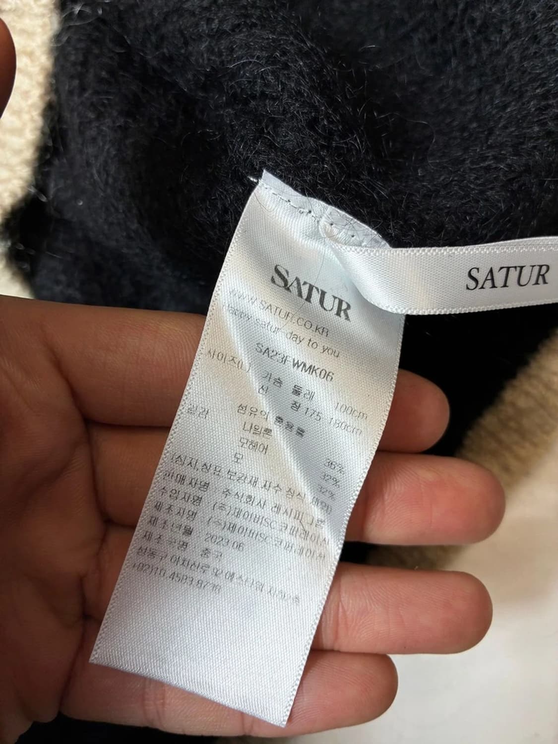 세터 23FW 라운드넥 모헤어 로고 니트 리조트 블랙 PN8887 상품이미지10