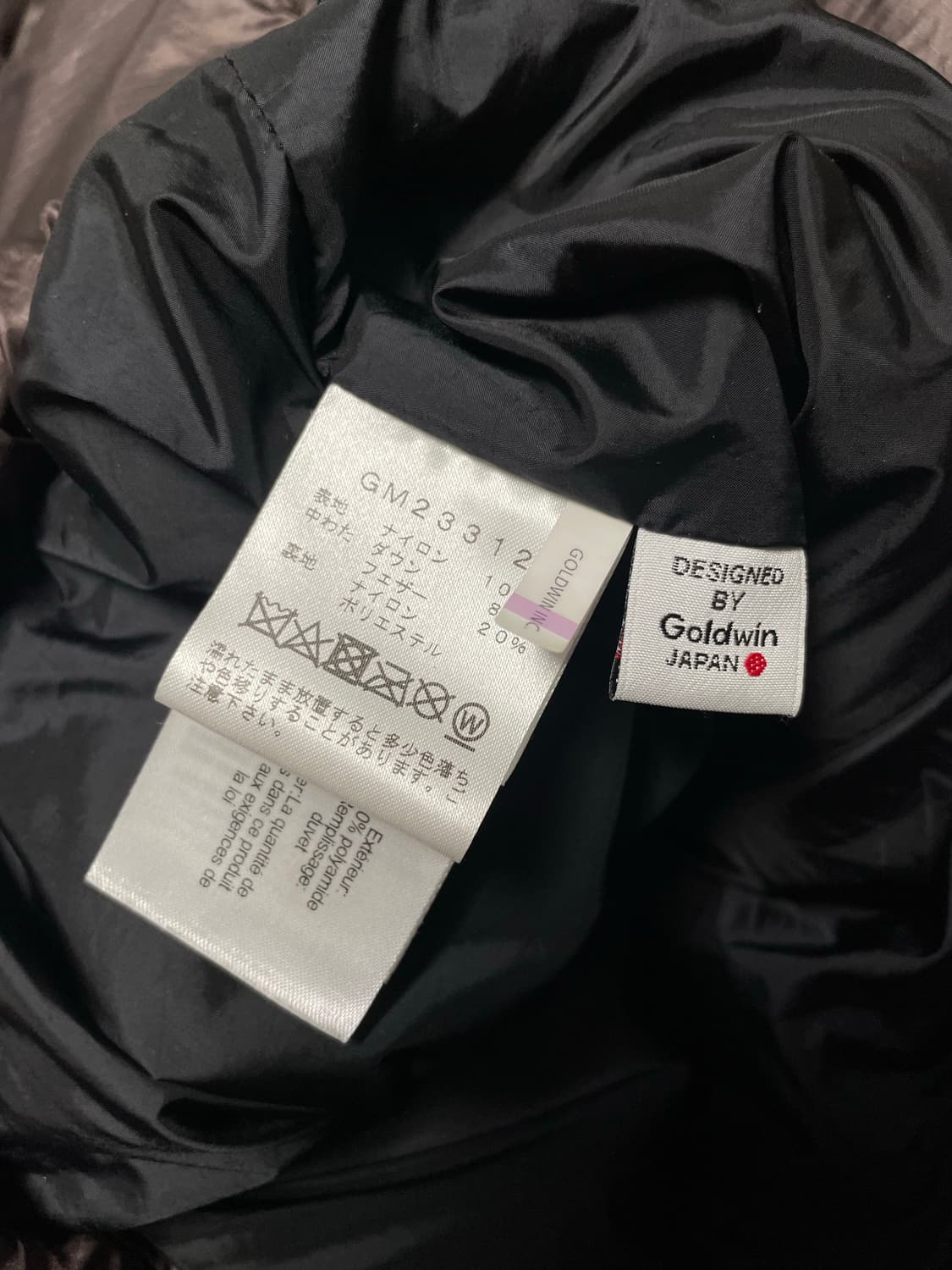 골드윈 퍼텍스 퀀텀 패딩 다운 로고 버전 L 딥 브라운 상품이미지6