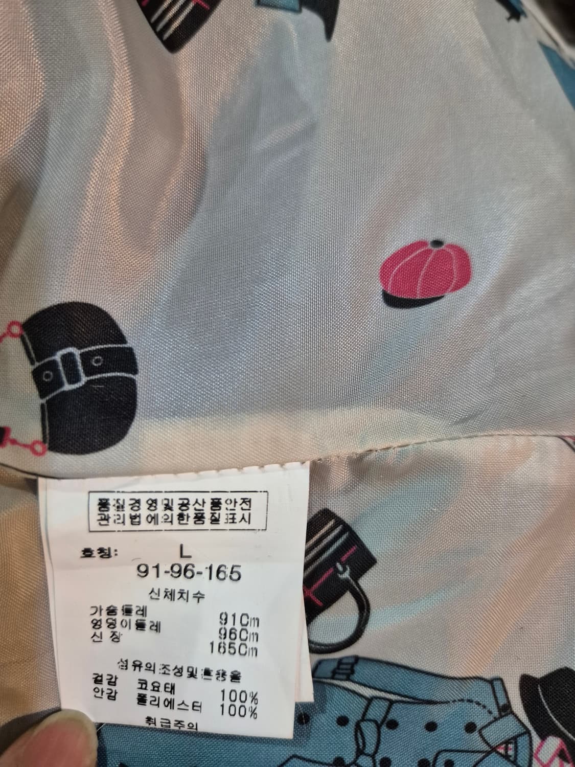 카시바디 퍼 조끼 베스트 55 66 상품이미지5