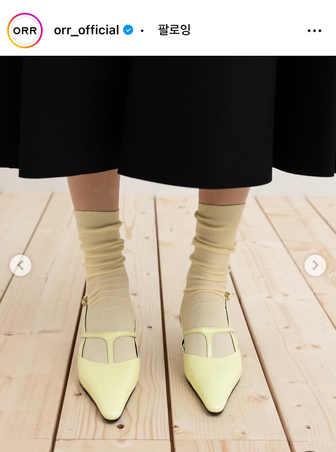 오르 orr 슬링백 상품이미지5