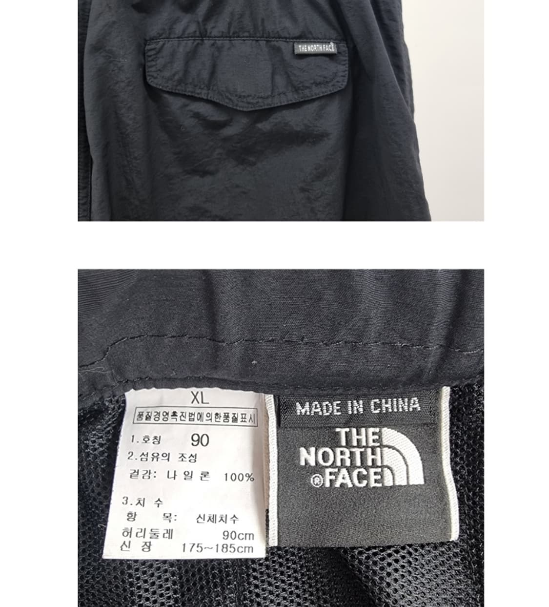  THE NORTH FACE 노스페이스 상품이미지5