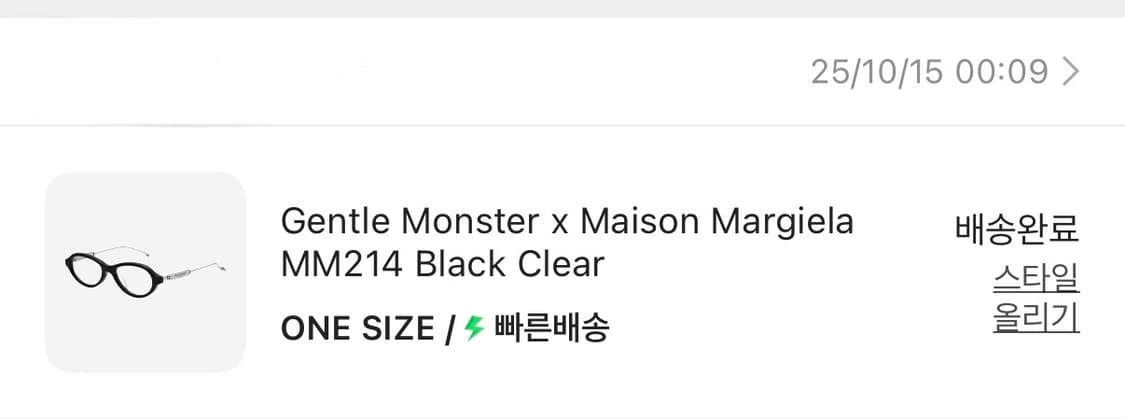 (새상품) 젠틀몬스터X메종 마르지엘라 MM214 블랙 상품이미지2