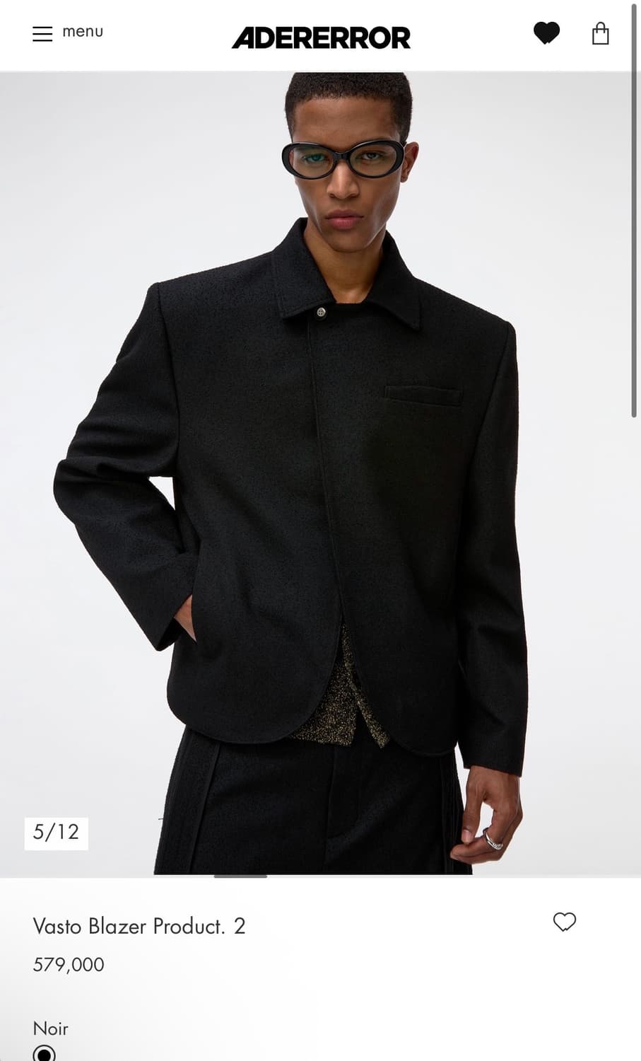 아더에러 바스토 vasto 블레이저 자켓 L 상품이미지1