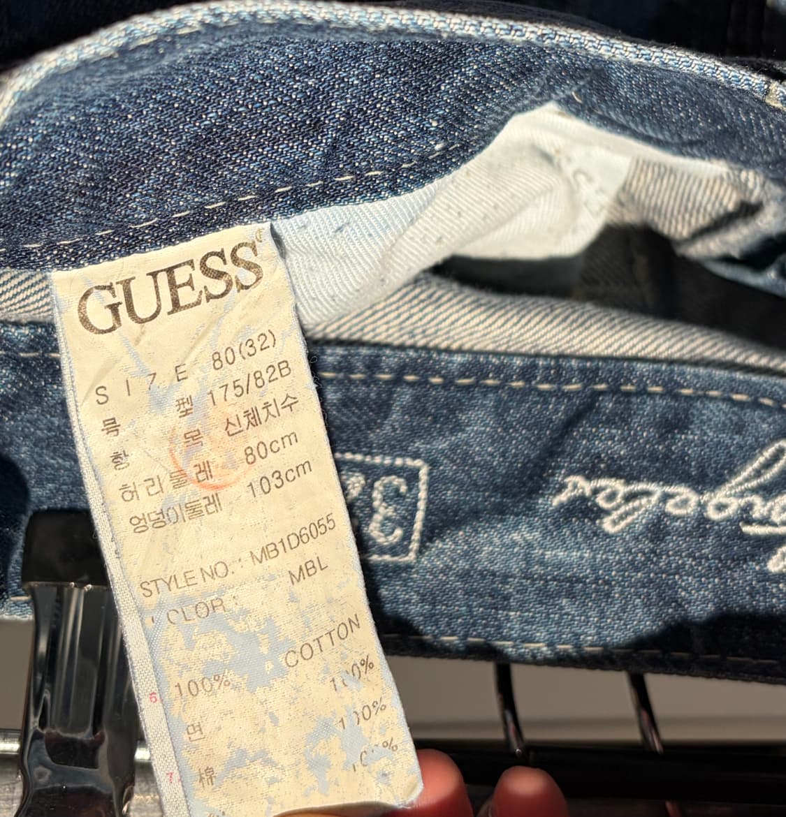 게스 워싱 데님 팬츠 상품이미지7