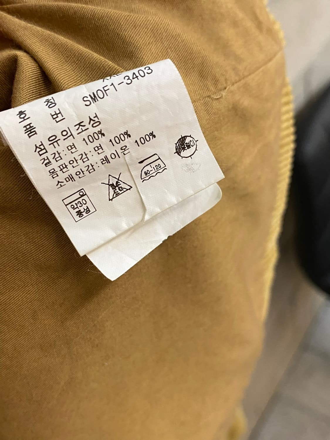 폴로 랄프로렌 코듀로이 자켓 상품이미지8