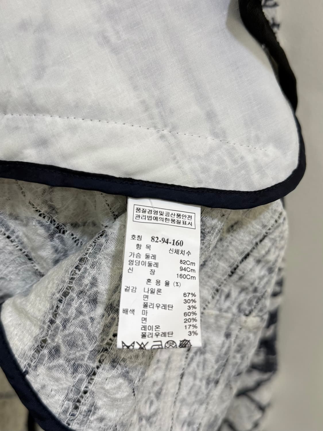 한섬 타임 블루종 자켓 정품 상품이미지5