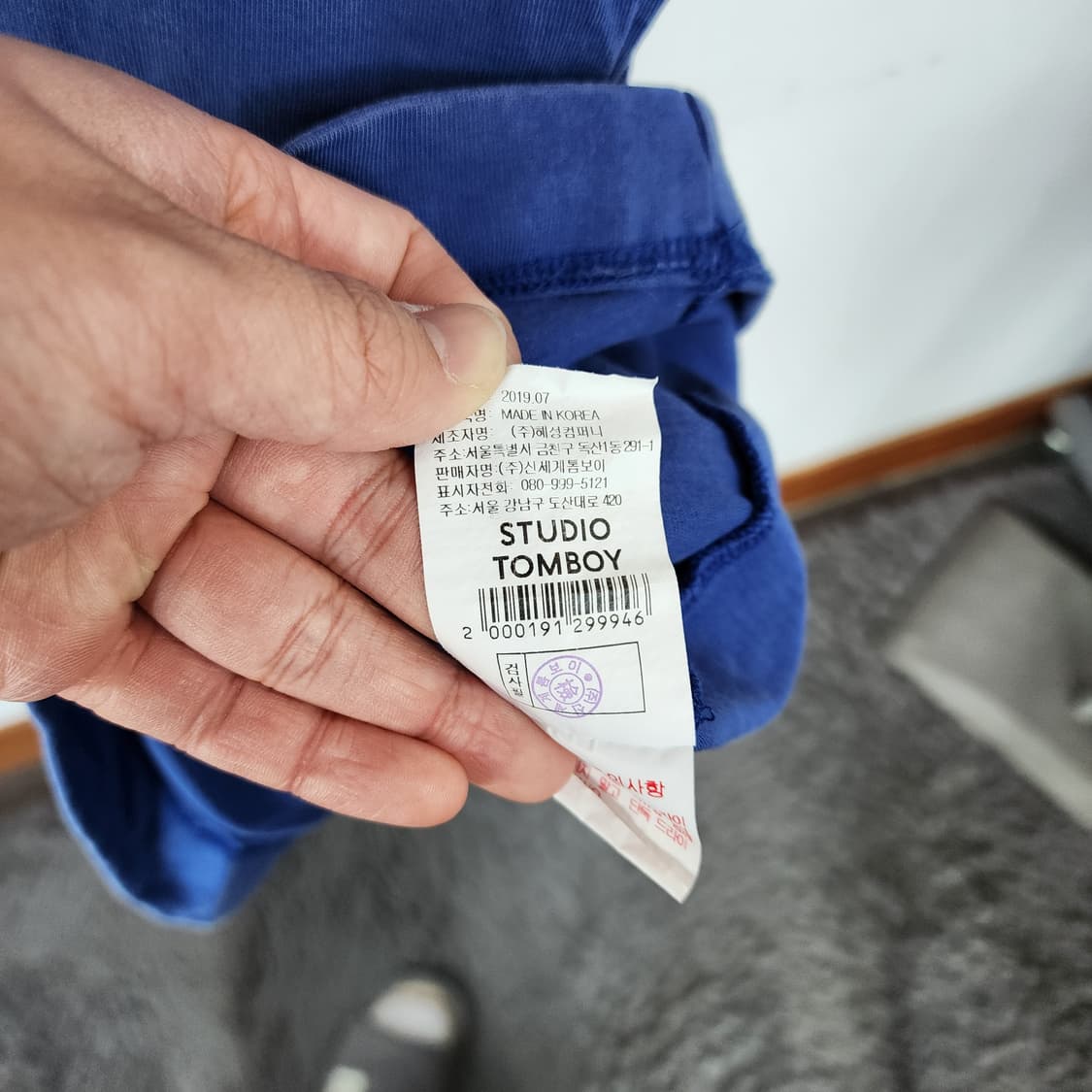 스튜디오 톰보이 롱 민소매 원피스 상품이미지6