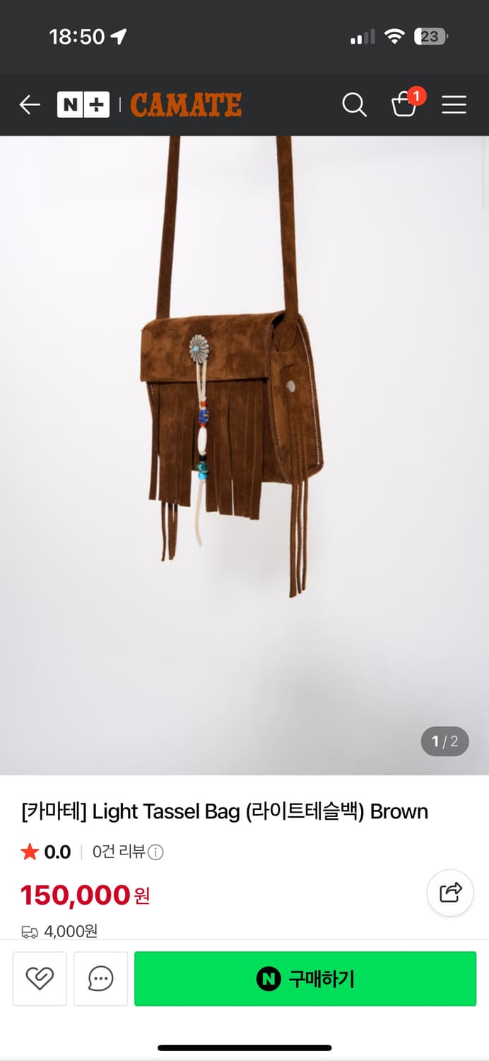 카마테클럽 라이트 테슬백 상품이미지2