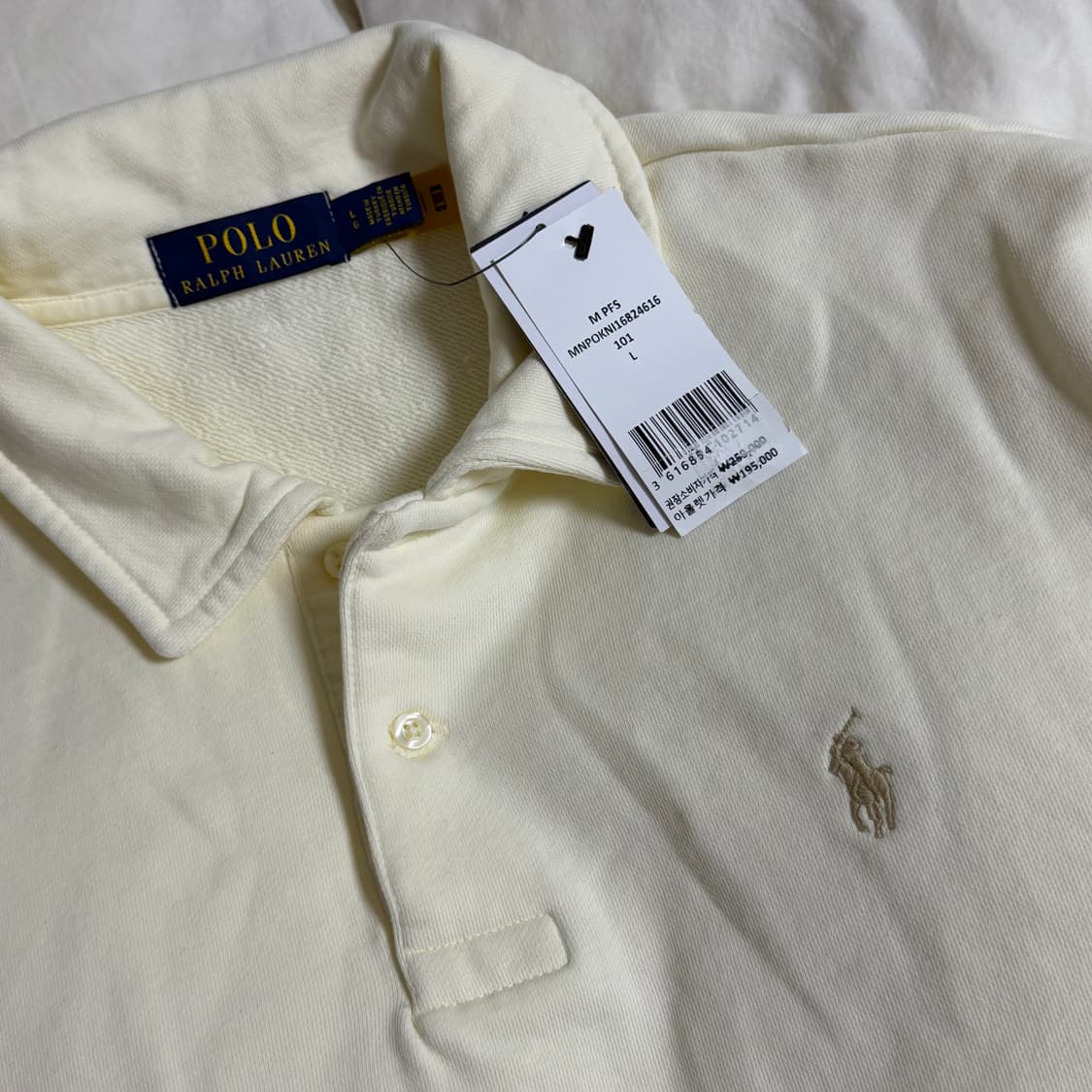 (L) 폴로 랄프로렌 카라넥 맨투맨 긴팔티 베이지 상품이미지3