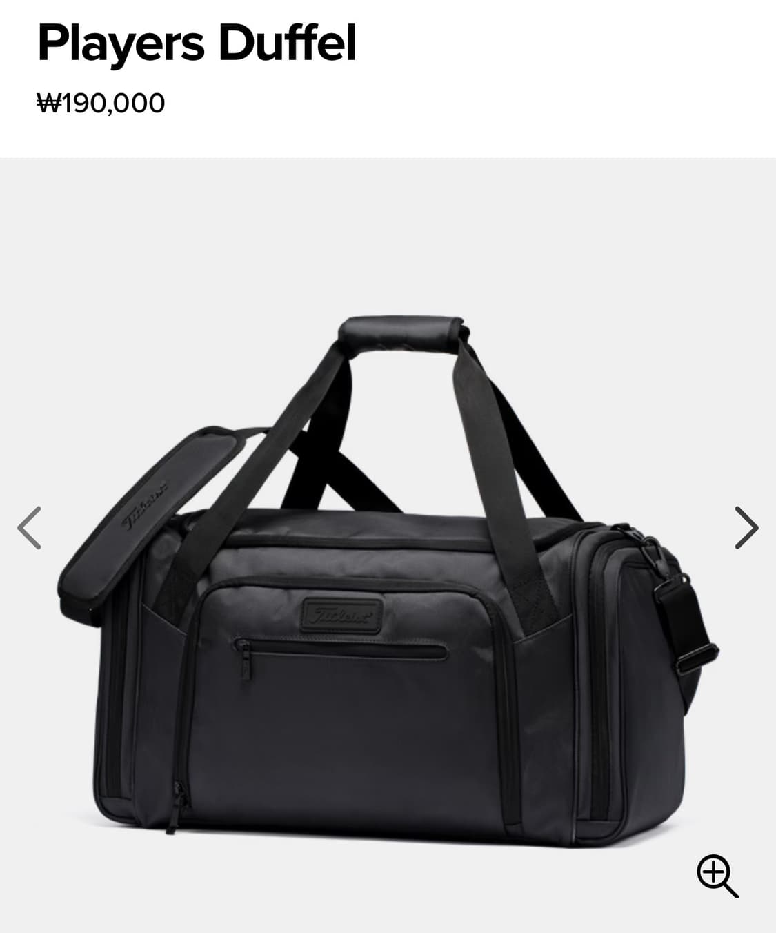 타이틀리스트 플레이어스 더플백 보스턴백 상품이미지1