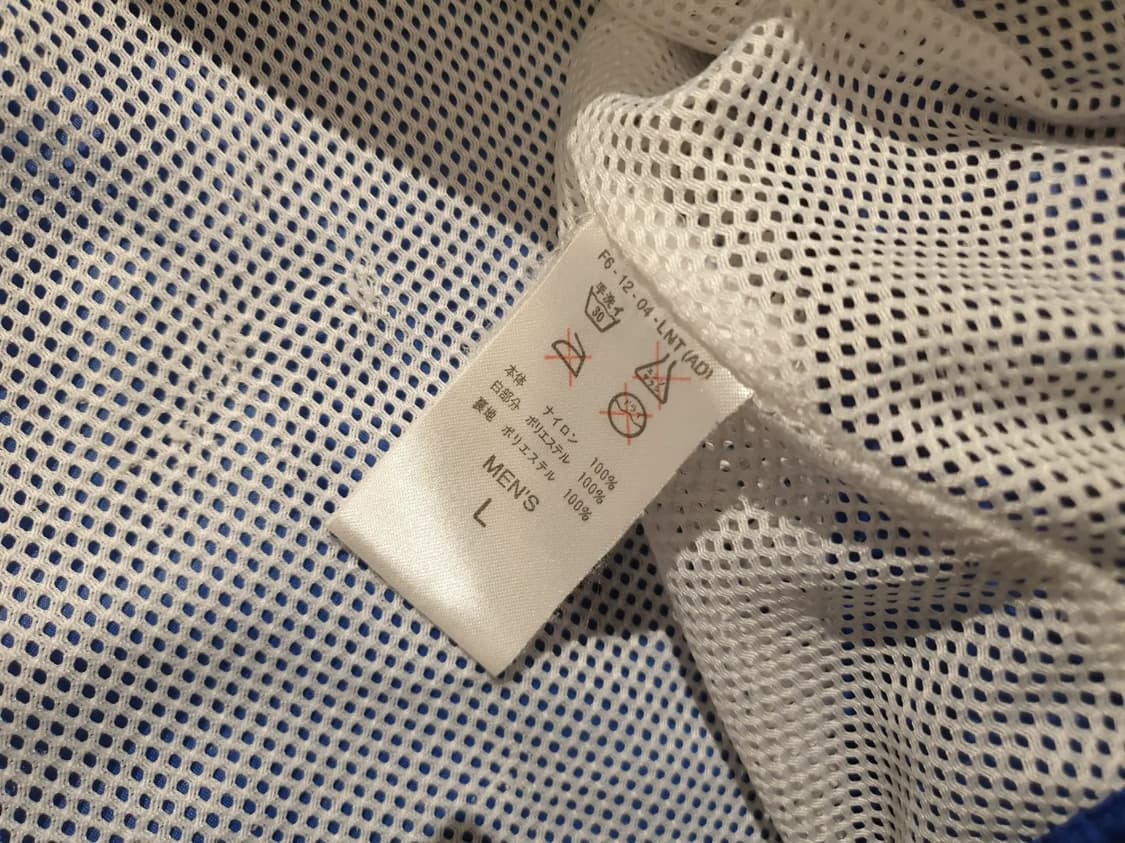 90s 나이키 이탈리아 트랙탑 상품이미지10