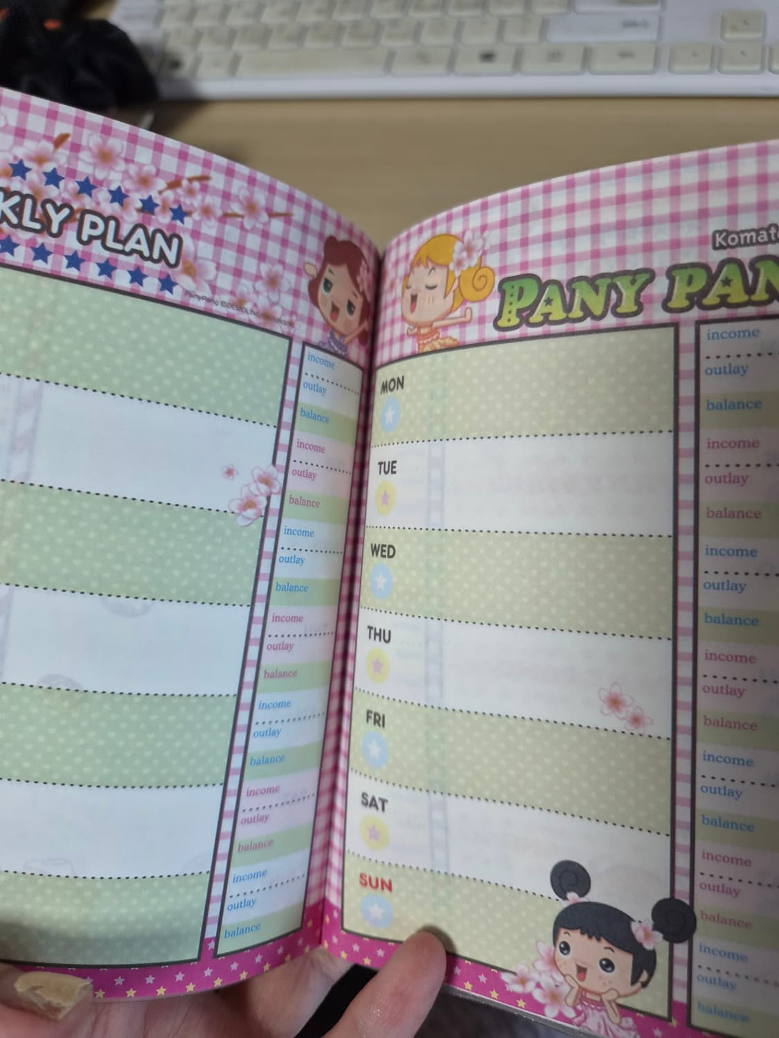 파니팡 다이어리 상품이미지3