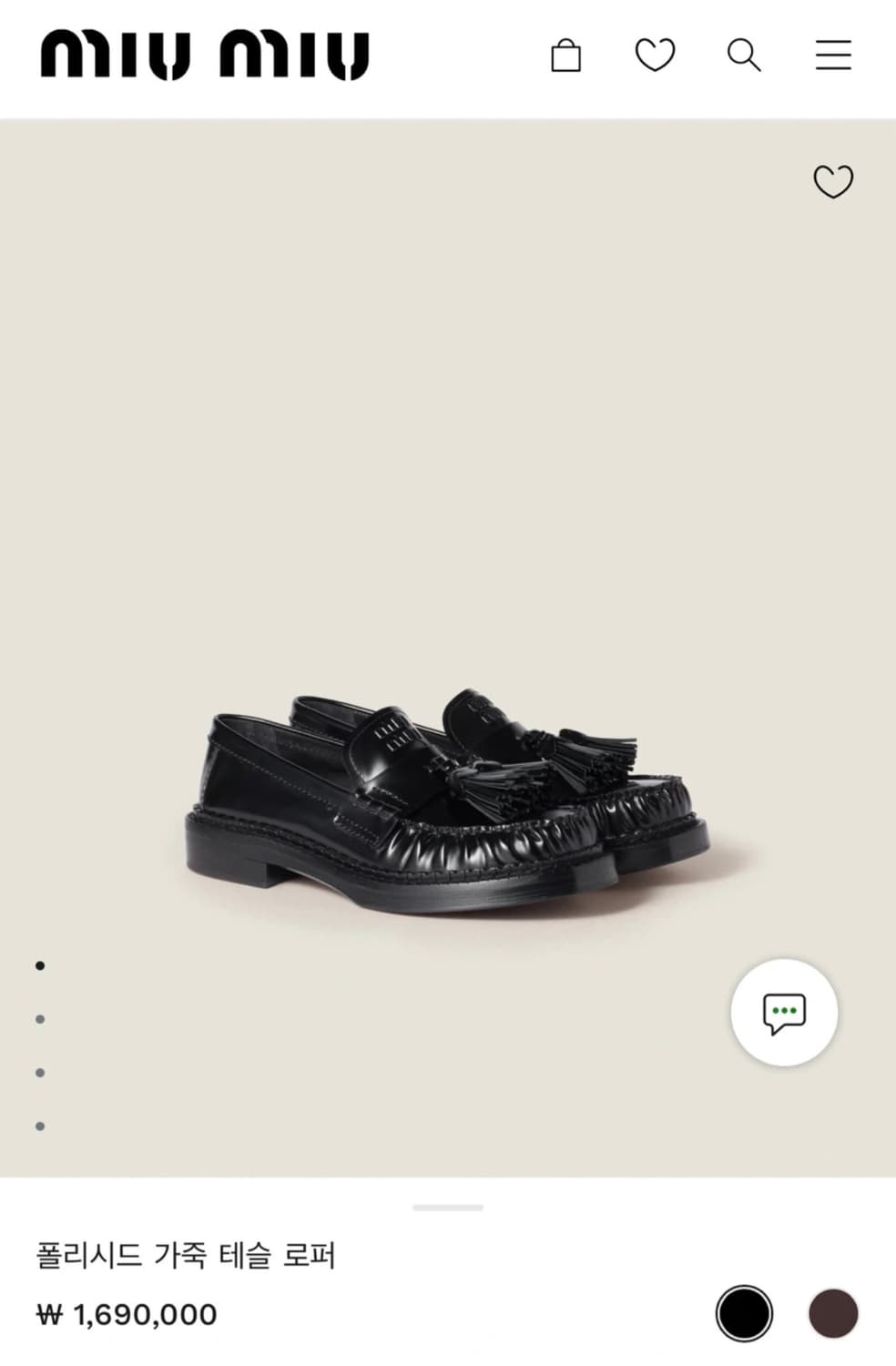 미우미우 폴리시드 태슬로퍼 245 상품이미지1