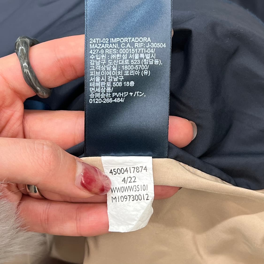 타미힐피거 퀼팅 후드 패딩 r2661 상품이미지7