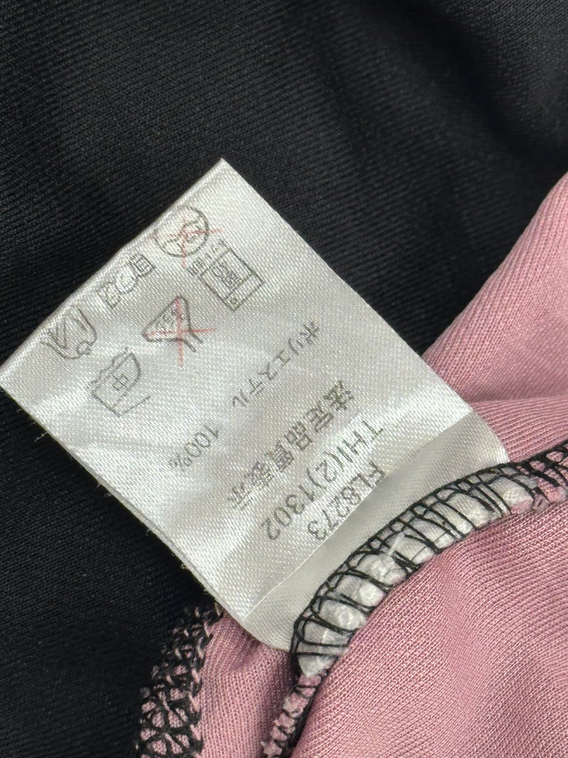 재팬 기능성 휠라 긴팔티셔츠 스포츠 스포티 반집업 아노락 트레이닝 상품이미지6