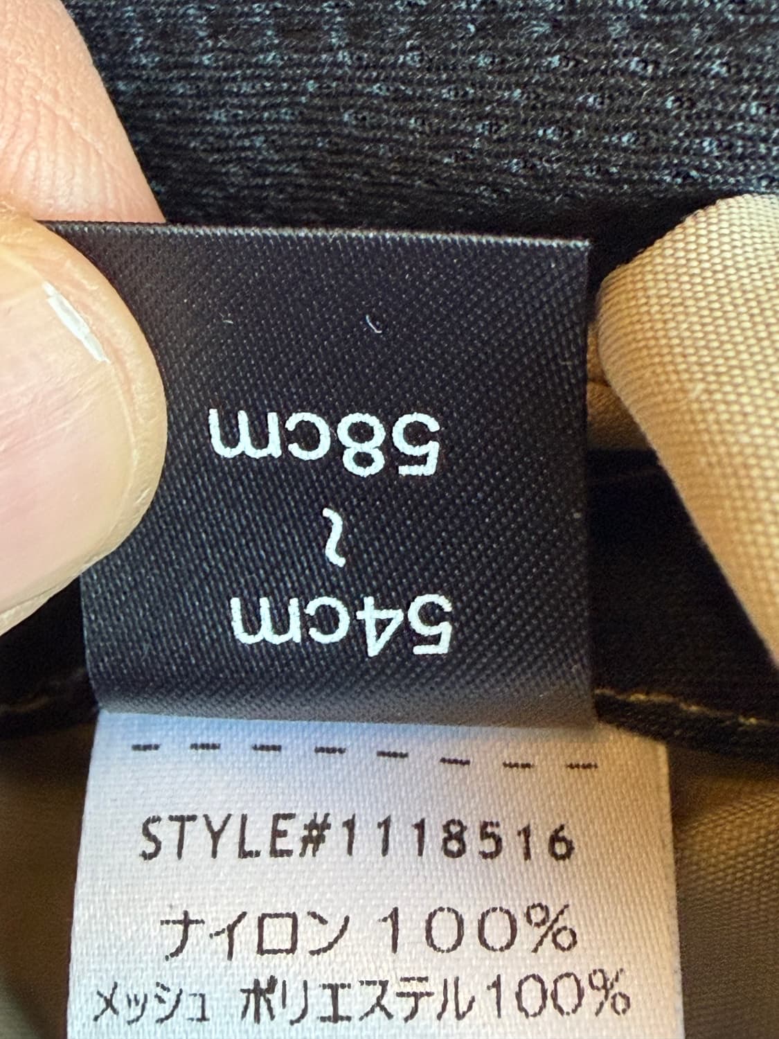 [os] 몽벨 메쉬캡 상품이미지6