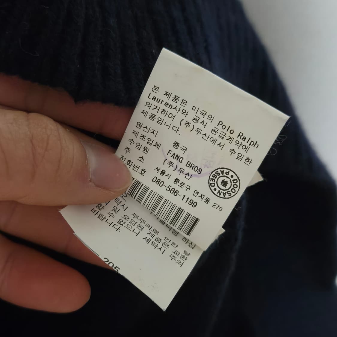 랄프로렌 캐시미어 니트원피스 / 여성 원피스 / 여성 니트  상품이미지5