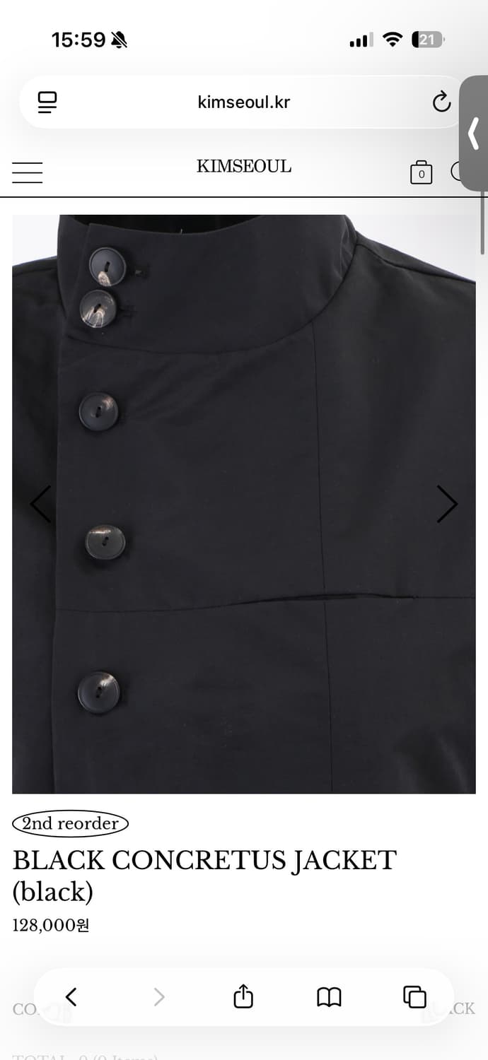 킴서울  BLACK CONCRETUS JACKET (black) 상품이미지2