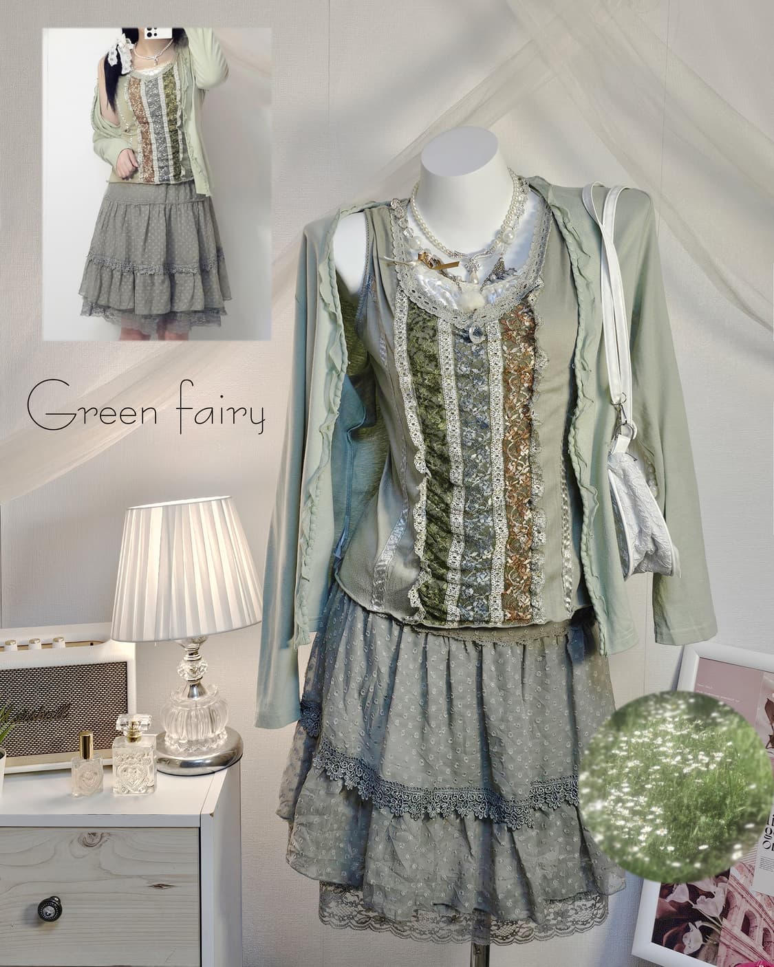 Green fairy look style set 상품이미지1